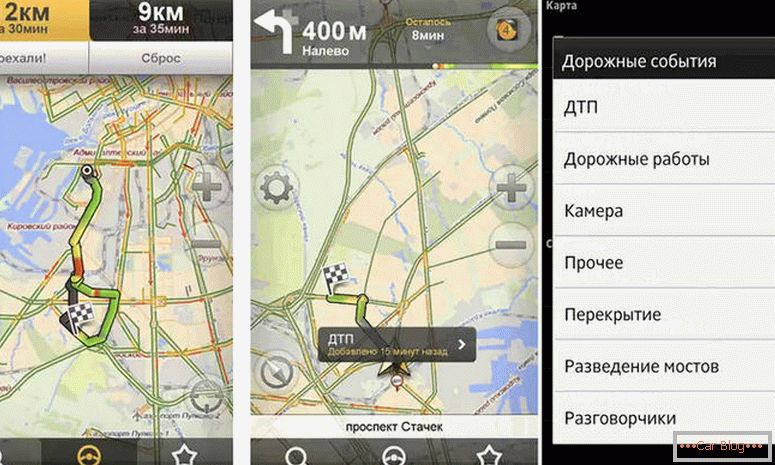 come usare il navigatore Yandex su Android