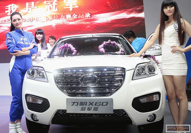 Crossover lifan x60 cinese
