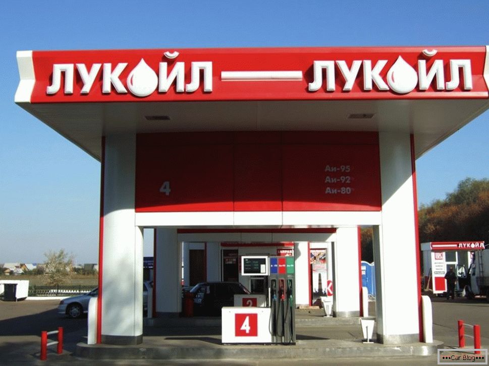 Stazione di servizio Lukoil della Russia