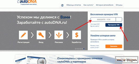 4. Sito web autodna.ru