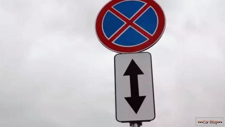 quale azione del segnale di stop e del parcheggio è vietata
